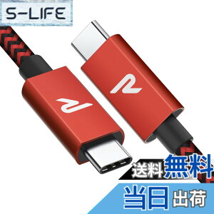 �y���������zRAMPOW USB-C & USB-C �P�[�u���y100W PD�Ή�/USB 3.2 Gen 2x2-20Gbps�f�[�^�]���zPD3.0/QC3.0�������[�d 4K/60Hz �f���o�͑Ή� �����ϋv type-c�P�[�u�� iPhone17/Air/16/16e/15 �[�d MacBook Pro/iPad Pro/Google Pixe