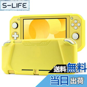 �y���������zTasikar Switch Lite �P�[�X �R���p�`�u�� Nintendo Switch Lite ���^ �_�炩����G�� TPU �ϏՌ� �ی�J�o�[ �C�V�� Switch Lite 2019�p (�C�F���[)