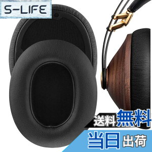 �y���������zGeekria �C���[�p�b�h QuickFit �݊��� �p�b�h Meze 99 Classics, Meze 99 Neo �w�b�h�z���ɑΉ� �p�b�h �C���[/�C���[�J�b�v (�v���e�C�����U�[/�u���b�N)