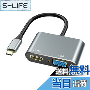 �y���������zUSB Type C to HDMI VGA �A�_�v�^�AVilcome 2 in 1 Thunderbolt 3 to VGA HDMI 4K UHD�R���o�[�^ �A�_�v�^ MacBook/MacBook Air 13inch 2018/iPad Pro 2018/Surface Go/Book 2/Galaxy S10/USB C �f�o�C�X�Ή� �c