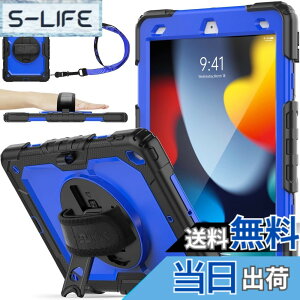 �y���������zSEYMAC stock iPad 10.2�C���` ��9����/��8����/��7�����p �P�[�X �ϏՌ� �ی�t�B�����t�� �y�����[ 360°��]�X�^���h �n���h�X�g���b�v �V�����_�[�X�g���b�v �S�ʕی�J�o�[ (�u��