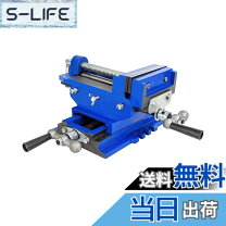 楽天市場】130mm バイス 万力の通販