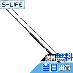 シマノ コルトスナイパーXR S100H (ロッド・釣竿) 価格比較 - 価格.com