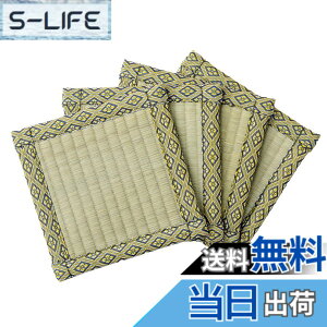 �y���������z����(Hagihara) ���� ����~�� 4���g ��16x16cm �i�`������ 144001010