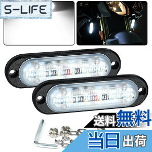 �y���������zChelhead led�f�C���C�g ���^ 6Wx2�� ��Ɠ� �� ���[�N���C�g �ב䓔 �⏕�� 12v/24v IP68�h�� �h�o ��t���t�H�O�����v �z���C�g �y��