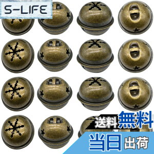 �y���������zMaydahui 20 �� �� �x�� ��|�p�� �i34X27mm�j�N���X�}�X �r���e�[�W �u�����Y ��� �x�� �~�j �y�b�g �A���e�B�[�N ���� �^�J�̗� �H�|�����p ���� ���� �n���h���C�h ��| DIY ���� 
