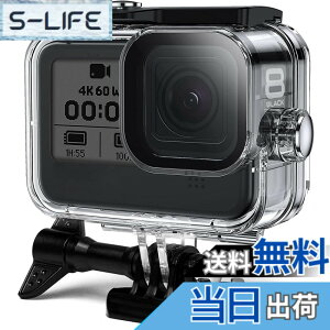 �y���������zFitStill �h���h�o�ی�n�E�W���O Go Pro HERO 8 Black�u���b�N�Ή� | 60m���[�_�C�r���O| Go Pro Hero8 �A�N�V�����J�����Ή�