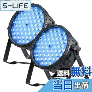 �y���������zBETOPPER �X�e�[�W���C�g 54x3W RGB LED ����Ɩ� �f�B�X�R���C�g �X�e�[�W�Ɩ� DMX512 3/7CH �p�[�e�B���C�g �X�|�b�g���C�g DJ disco light �N���u���C�g ���P�x �����A�� ����/���o/������/