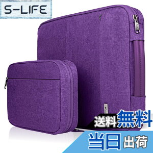�y���������zVoova �p�\�R���P�[�X13 13.3 14�C���` �Ռ��z��PC�P�[�X �m�[�g�p�\�R���P�[�X ���O���\�� �A�N�Z�T���[�|�[�`�t������ ���̎q�p�p�\�R���J�o�� MacBook Air 13 2020 M1/2022 M2, MacBook 