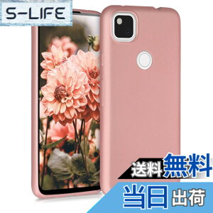 �y���������zkwmobile �X�}�z�P�[�X Google Pixel 4a�Ή� �P�[�X - �X�}�[�g�t�H�� �J�o�[ TPU�ی� ���^���b�N ���^���b�N�s���N�S�[���h