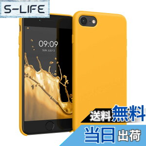 �y���������zkwmobile �X�}�z�P�[�X Apple iPhone SE3 / iPhone SE2 / iPhone SE (2022) / iPhone SE (2020) / iPhone 8 / iPhone 7�Ή� �P�[�X - TPU ���L�b�h �V���R�� �J�o�[ - �ϏՌ� ���h�~ �T���T�� Case