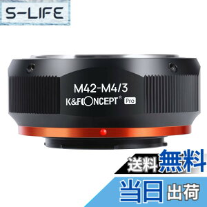 �y���������zK&F CONCEPT �}�E���g�A�_�v�^�[ M42�����Y-M4/3�J�������� PRO2 �������d�グ ���˖h�~ ���������� M10125 ���[�J�[���c�X