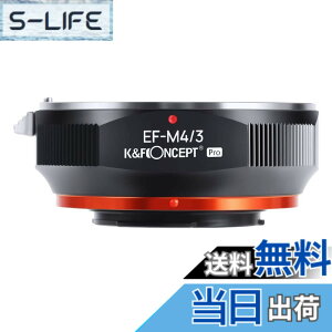 �y���������zK&F CONCEPT �}�E���g�A�_�v�^�[ Canon�Ή� EOS�����Y-M4/3�J�������� PRO2 �������d�グ ���˖h�~ ���������� M12125 ���[�J�[���c�X