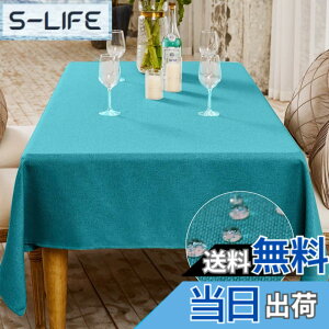 �y���������zBALCONY & FALCON �e�[�u���N���X �������H �k�� �����`140*180 ���n �H��J�o�[�h�� ����h�~�V���v�� �_�C�j���O�e�[�u�� ���C�N�u���[