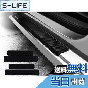 �y���������zKEYIRUN [4�_�Z�b�g] �X�J�b�t�v���[�g �g���^ ���C�Y�iA200A A210A�j �g���^ �A�N�A AQUA �iNHP10�j �g���^ ���H�N�V�[ VOXY �i80�n 85�n�j �g���^ ���[�~�[ �iM900A/M910A �j �Ԏ�p �T�C�h�X