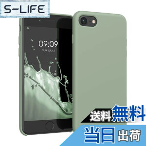 �y���������zkwmobile �X�}�z�P�[�X Apple iPhone SE3 / iPhone SE2 / iPhone SE (2022) / iPhone SE (2020) / iPhone 8 / iPhone 7�Ή� �P�[�X - TPU ���L�b�h �V���R�� �J�o�[ - �ϏՌ� ���h�~ �T���T�� Case