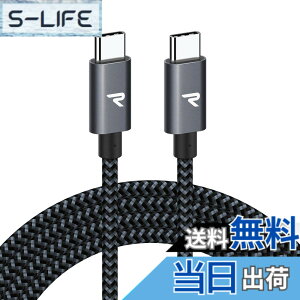�y���������zRAMPOW USB Type C �P�[�u���y2M �� /PD3.0&QC3.0�������[�d�z60W/3A�[�d �����f�[�^�]���Ή� ���ϋv�i�C���� usbc usbc �P�[�u�� iPhone17/Air/16/16e/15 �[�d MacbookPro/iPad Pro&Air/Google Pixel/Galaxy/Sony��