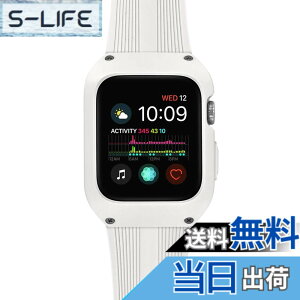 �y���������zTasikar �R���p�`�u�� Apple Watch �o���h 40mm ���ȕی�P�[�X �V���R�[�������o���h Apple Watch SE �V���[�Y6 �V���[�Y5 �V���[�Y4�p (�z���C�g)
