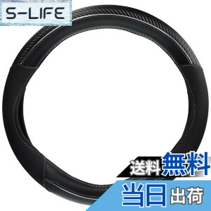 �y���������z�{���t�H�[��(BONFORM) �n���h���J�o�[ FT���C�� �y/���ʎ� 3�{�X�|�[�N�p������ S:36.5~37.9cm �u���b�N [ 6763-01BK ]