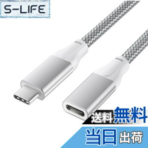 �y���������zBasesailor USB C �����P�[�u�� 1M�AUSB-C 3.1 Gen2 10Gbps �^�C�v C���X���� USBC �I�X�ϊ������R�[�h�ANintendo Switch�A���Ή��\ MacBook Pro�AMac Air�AiPhone 17 16 15 14 13 12�AMicrosoft Surface Go�ASteam De