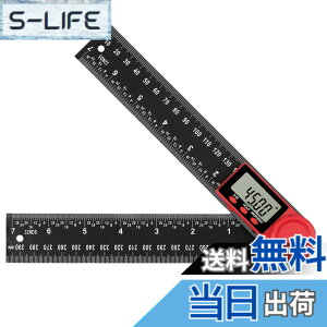 �y���������zAUTOUTLET �f�W�^���p�x�v 200mm �p�x���[���[ ���x�� 2 in 1�p�x�Q�[�W 360�x���R���� LCD �p�x�t�@�C���_�[��K 8�C���` ����c�[�� ����푬�� �p�x��K 0-360°����͈� �p�x���� ����