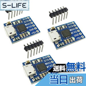 �y���������zKKHMF 3�� CP2102���W���[�� �}�C�N�� USB�]UART TTL 6�s�� �V���A�� �R���o�[�^�[ �u�����z���v