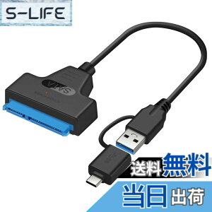 �y���������zchenyang SATA - USB�P�[�u�� 2�C��1 USB 3.0/USB C - 2.5�C���` SATA �n�[�h�h���C�u �O�t���ϊ��A�_�v�^�[ SSD/HDD �f�[�^�]���Ή� UASP�Ή�