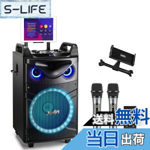 �y���������zMoukey ���C�����X�}�C�N �X�s�[�J�[�Z�b�g PA�Z�b�g �o��200W �J���I�P�Z�b�g PA�Z�b�g 12�C���`�T�u�E�[�t�@�[ Bluetooth�Ή� �[�d�� VHF�}�C�N �^��MP3/USB/TF/FM���� 8-20�g�p���� (12�C��