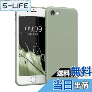 �y���������zkwmobile �X�}�z�P�[�X Apple iPhone SE3 / iPhone SE2 / iPhone SE (2022) / iPhone SE (2020) / iPhone 8 / iPhone 7�Ή� �P�[�X - �X�}�[�g�t�H�� �o�b�N�J�o�[ TPU �ϏՌ� �O���[���O���[