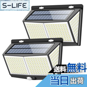 �y���������z�Z���T�[���C�g 288LED �\�[���[���C�g 3�m�\���[�h Focondot 4�ʔ��� �l���Z���T�[ ���O�Ɩ� ���z�����d �ȃG�l �h�� �h�ƃ��C�g �����_�� ���ʃe�[�v�t�� �Ǌ|��/��/��/����/�K�[
