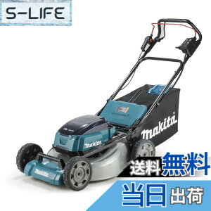 �y���������z�}�L�^(Makita) �[�d���Ŋ��@ ������534mm 36V �o�b�e���E�[�d��ʔ� MLM532DZ