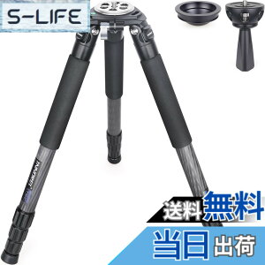 �y���������zINNOREL �J�[�{�� �J���� �O�r �v���� �ω׏d35KG �l�i�L�k ��ƍ���10-200CM �p�C�v�a36/32/29/26MM �i�b�g���b�N�� �r�f�I �f�W�^���J���� �]�������Y ��჌�t �f�W�J�� DSLR �~���[���X