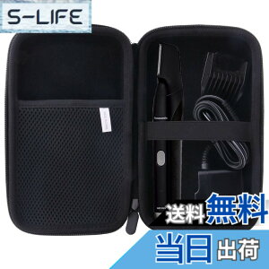 �y���������z�p�i�\�j�b�N ER-GK81/GK70/GK60 �ی� �L�������O�P�[�X ���[�P�[�X -waiyu JP