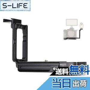 �y���������zWEPOTO CS-A9 ���^���n���h�O���b�v L�^�u���P�b�g �\�j�[ A9 / A7III (ILCE-7M3) / A7RIII (ILCE-7RM3) �Ή�