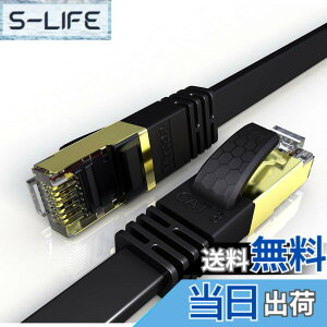 �y���������z3m Veetop LAN�P�[�u�� CAT8 �t���b�g �t���R�l�N�^ RJ45 �ܐ܂�h�~ ��R�� �ό� ������ 40Gbps 2000MHz 26AWG ��d�V�[���h �p�\�R�� ���[�^�[ PS4 PS5 Xbox���ɑΉ�WiFi�P�[�u�� (3M �u���b�N)