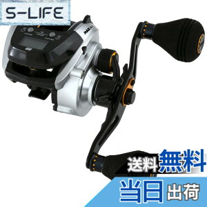 �y���������zAbuGarcia (�A�u�K���V�A) MAX DLC-L ���� �f�W�^�����C���J�E���^�[ ������ �p���[�n���h�����f��