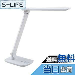 �y���������zSQ-LD320-W(�z���C�g�d��) LED�f�X�N�X�^���h �܂��� �����{�����[���t