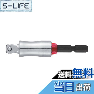 �y���������z�x�b�Z��(VESSEL) ��U�� �\�P�b�g�A�_�v�^�[ 40V�Ή� 9.5SQx77mm MTA20WSQ3