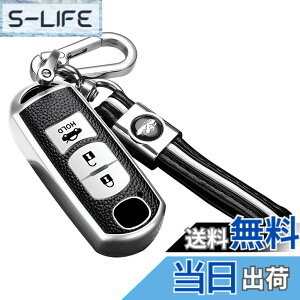�y���������z[ontto] �}�c�_��p �X�}�[�g �L�[�P�[�X �L�[�J�o�[ �I�V���� �L�[�z���_�[ �}�c�_���� CX-4 CX-5 Axela CX-5 CX-7 DJ�f�~�I MPV XD-T �ԗp �V���R�� �_�炩�� ���h�~ �V���o�[