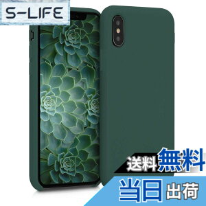 �y���������zkwmobile �X�}�z�P�[�X Apple iPhone XS�Ή� �P�[�X - TPU ���L�b�h �V���R�� �J�o�[ - �ϏՌ� ���h�~ �T���T�� Case