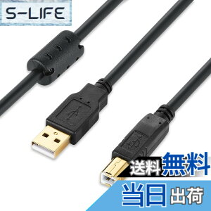 �y���������zXBOHJOE USB 2.0 �v�����^�[�P�[�u��2m A�I�X-B�I�X �����b�L�R�l�N�^Type B�ɃX�L���i�[�P�[�u���A HP�A�L���m���A�u���U�[�A�G�v�\���A�f���̕����@ �t�@�b�N�X�@ �R�s�[�ɑΉ� �u