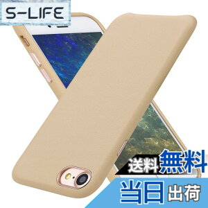 �y���������zVISOUL iphoneSE ��3���� iphoneSE ��2���� �P�[�X �A�C�t�H��8/7�P�[�X �{�v �`���H�| ���� ���C�����X�[�d�Ή� �y�� �g�уP�[�X �X�}�z�P�[�X �g�уJ�o�[ �S�ʕی� (iphoneSE2 �x�[�W��)
