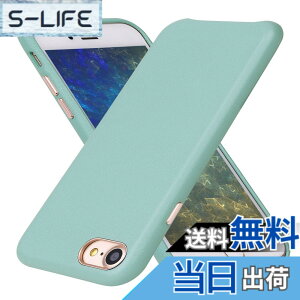 �y���������zVISOUL iphoneSE ��3���� iphoneSE ��2���� �P�[�X iphone8 �P�[�X iphone7 �P�[�X ���U�[ ���^ �g�уP�[�X �S�ʕی� �w�ʃJ�o�[ �X�}�z�P�[�X �ϏՌ� (iphoneSE2 ���C�g�u���[)