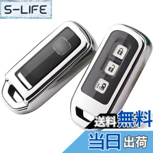 �y���������zyoshinari N-BOX�J�X�^�� N-BOX+ �v���X N���S�� N-WGN�J�X�^�� N-ONE N-BOX SLASH �X���b�V�� N-VAN +STYLE �z���_ �p N�V���[�Y �L�[�P�[�X (N�V���[�Y�A�V���o�[2)