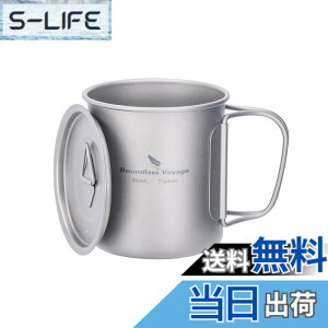 �y���������zBoundless Voyage �`�^���}�O�J�b�v �V���O���}�O 300ml �W�t�� �y�� ��� ���� �}�O�J�b�v �܂肽���݃n���h�� �A�E�g�h�A �N�b�J�[ �R�b�w�� ������� �\���L�����v �}�O�J�b�v �o�R