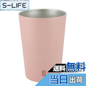 �y���������z�V�[�r�[�W���p�� �^���u���[ �s���N 460ml M�T�C�Y �R���r�j �R�[�q�[�J�b�v �X�e�����X �^�� �f�M GOMUG