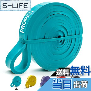 �y���������zPROIRON ���W�X�^���X�o���h ��R�o���h �g���[�j���O�o���h �V�R���e�b�N�X�� �� (6.7-13KG)