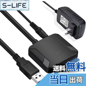 �y���������zWOSOB SATA USB �ϊ��P�[�u�� hdd 3.5 usb 2.5/3.5�C���` �ϊ��A�_�v�^�[ SSD HDD �f�[�^���o��SATA3 USB 3.0 �ϊ��P�[�u�� UASP�Ή� �����]�� �ő�6TB