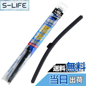 �y���������zPIAA(�s�A) ���C�p�[�u���[�h ��p 400mm �t���b�g�X�m�[�V���R�[�g ��������V���R���S�� �ւ��S�������\ 1�{�� �G�A���^�C�v �y�ʁE��d�S FSS40AW