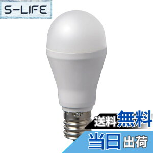 �y���������z�G���p LED�d�� �~�j�N���v�g�����` ����E17 25W�` �d���F 5�N LDA2L-G-E17-G4102
